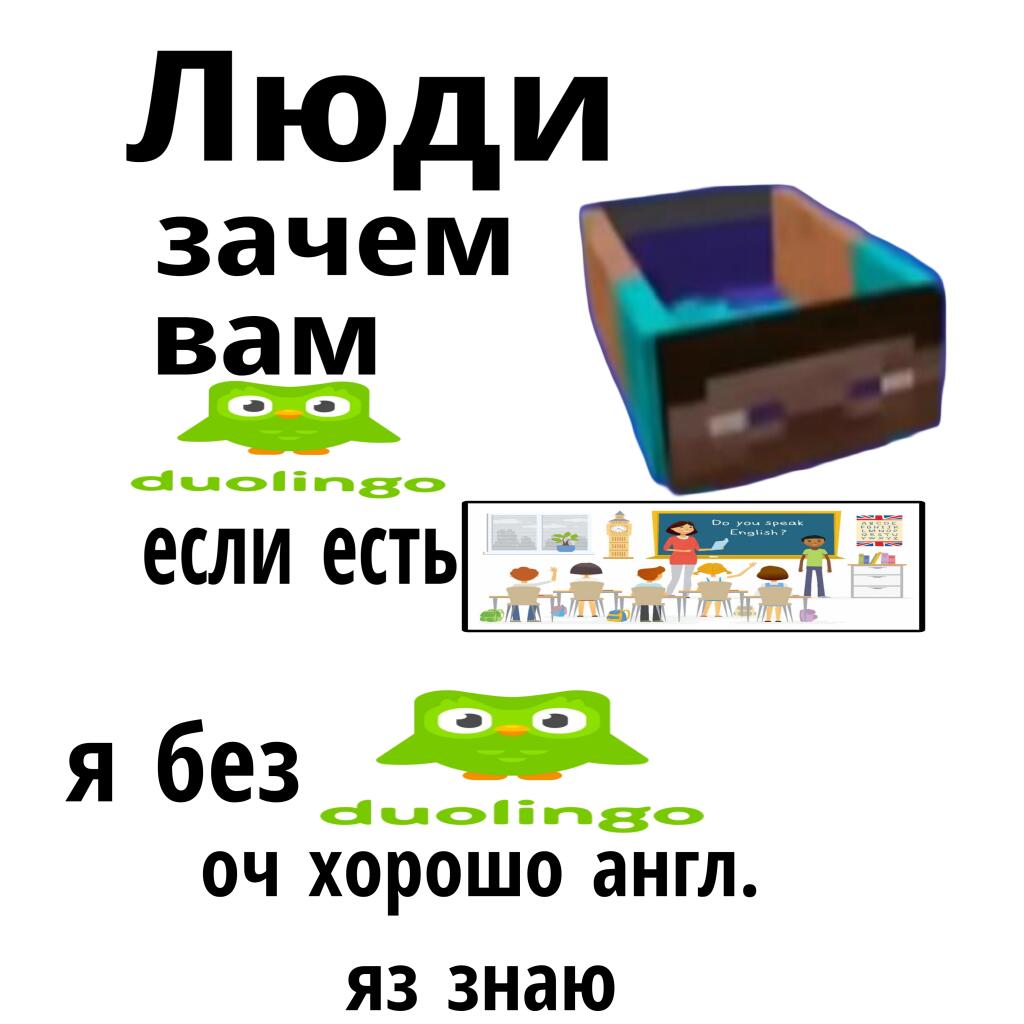 Вот так вот....
