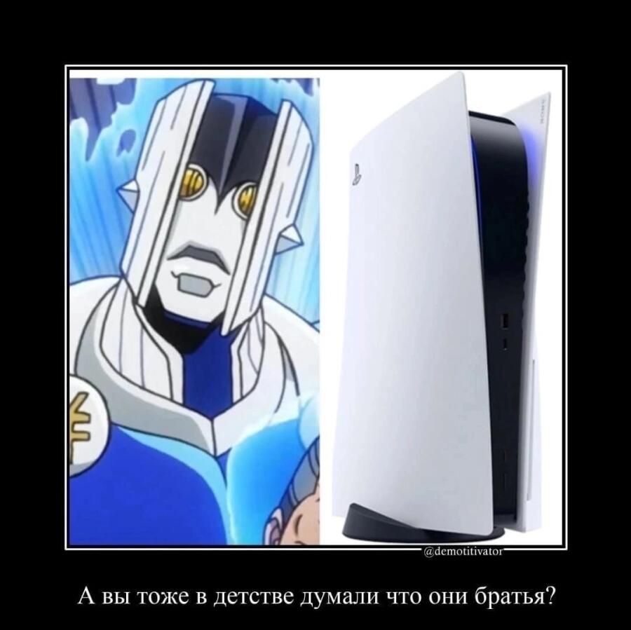Мем от Смачные_мемы_по_ДжоДжо