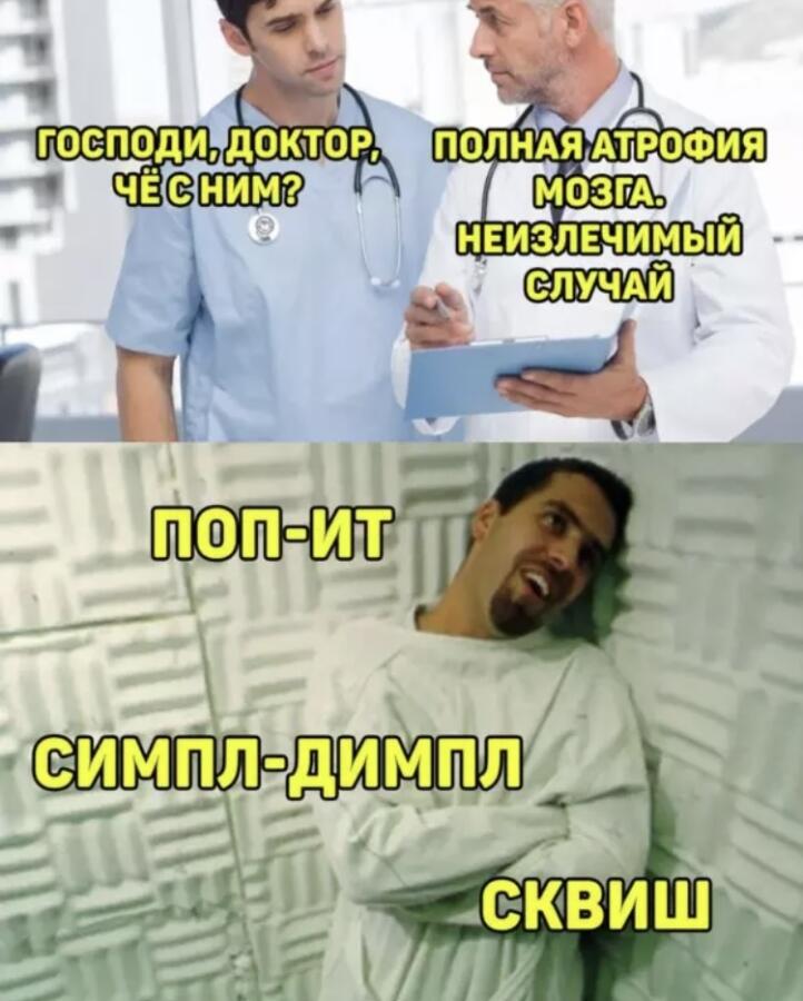 Лучшие врачи мира бессильны здесь
