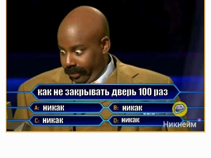Жители в моей деревне в майнкрафте