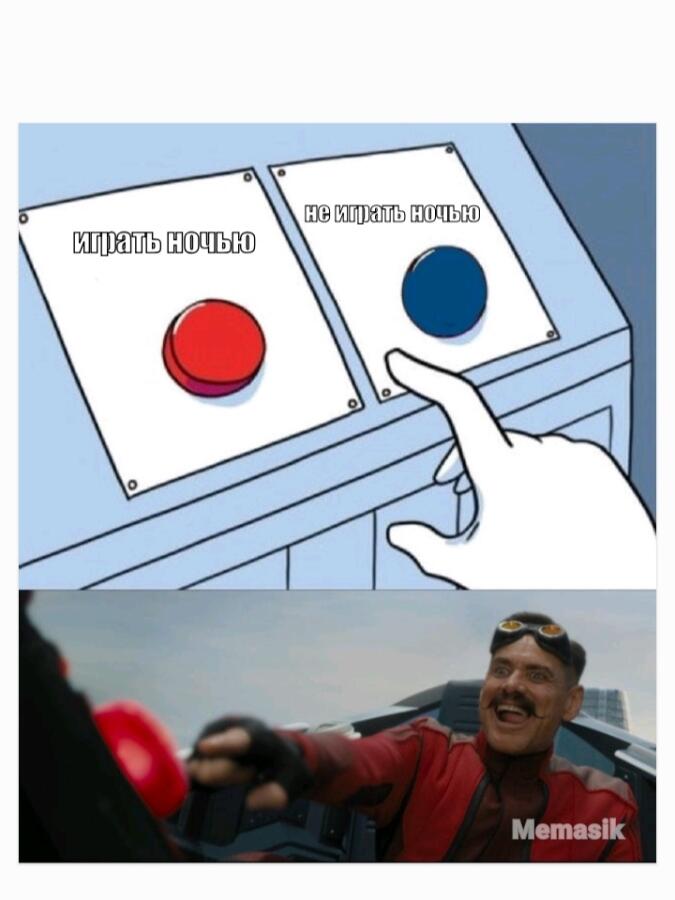 В Майнкрафт!!!