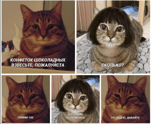 Бывает 😁: