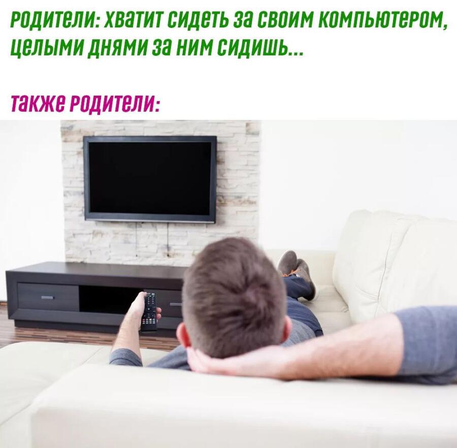 Мем от Ram Browny ушёл