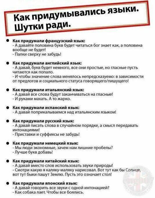 Мем от Ram Browny ушёл