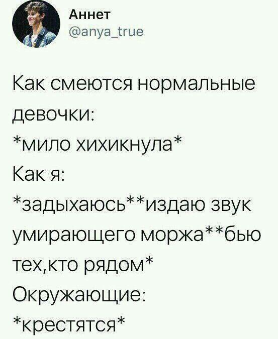 Мем от Ram Browny ушёл