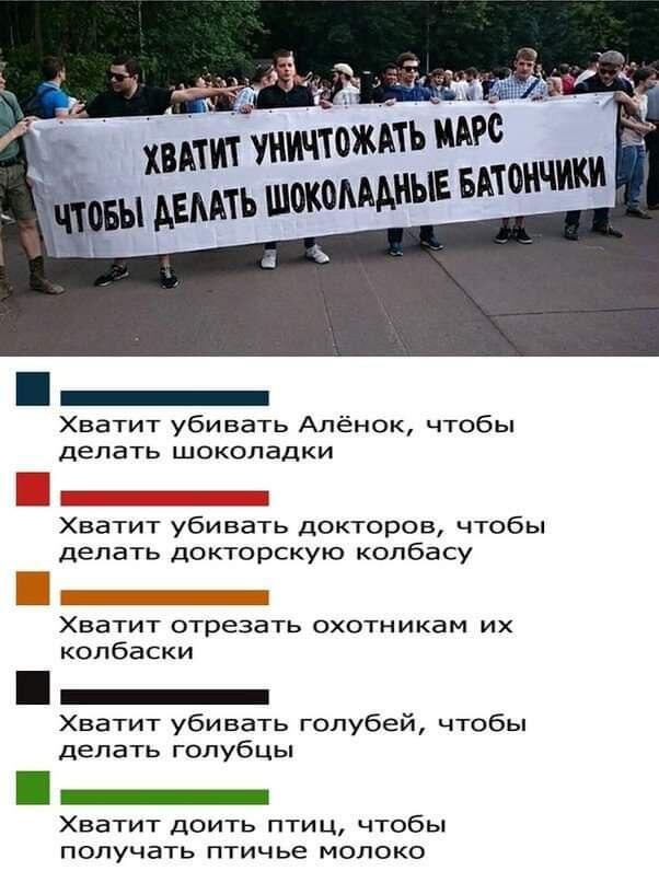 Мем от Ram Browny ушёл