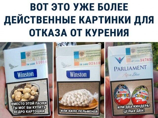 Мем от Ram Browny ушёл