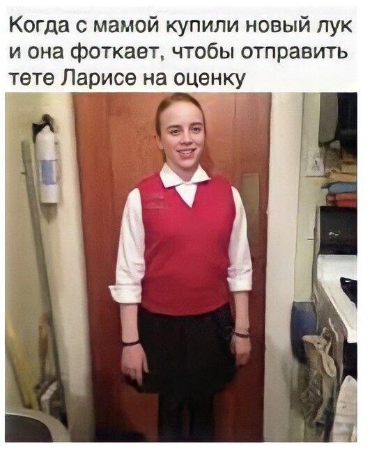Мем от Ram Browny ушёл