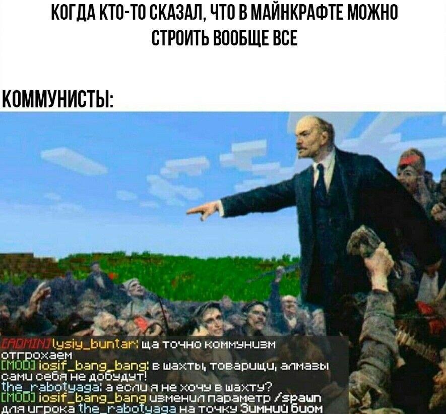 Мем от Ram Browny ушёл