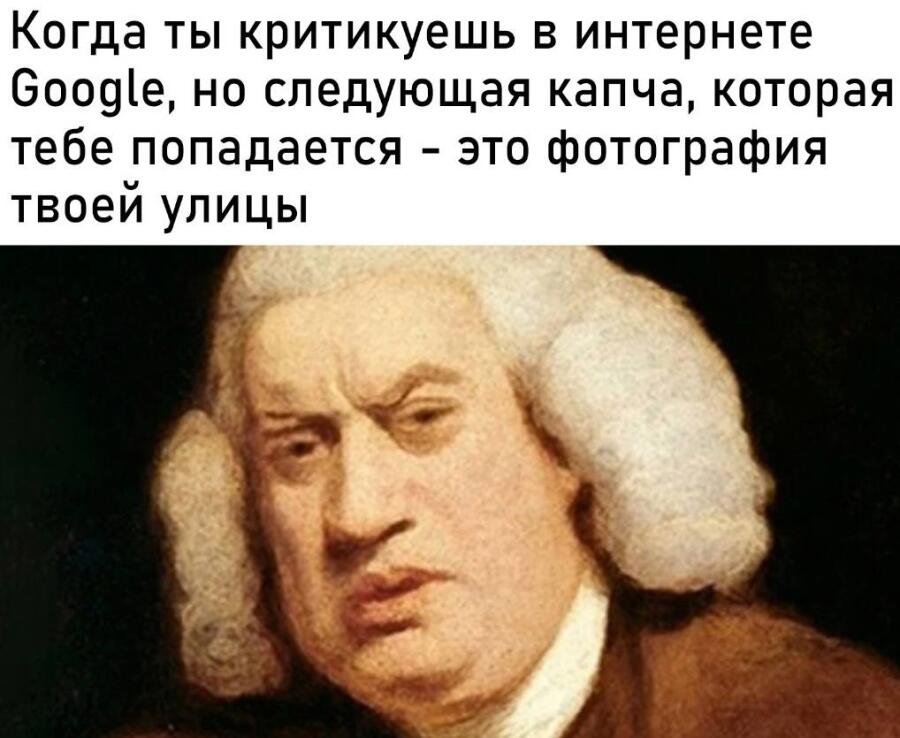 Мем без подписи