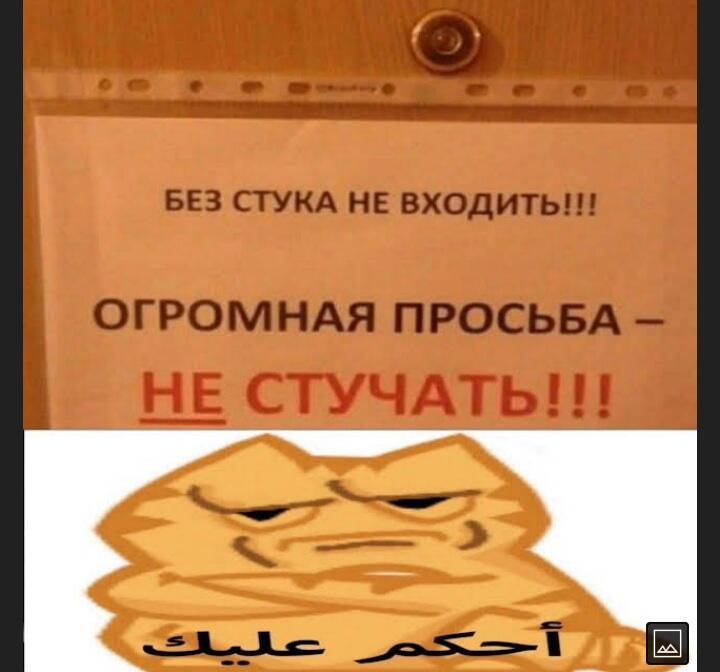 Ну ладно...