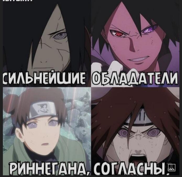 Не все поймут...