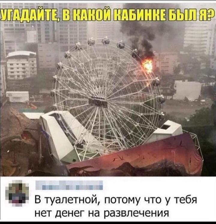 Жиза