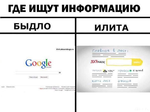 Мем от Ксю