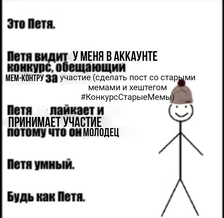 Ну пж я старался над условиями