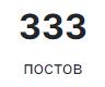 оу е