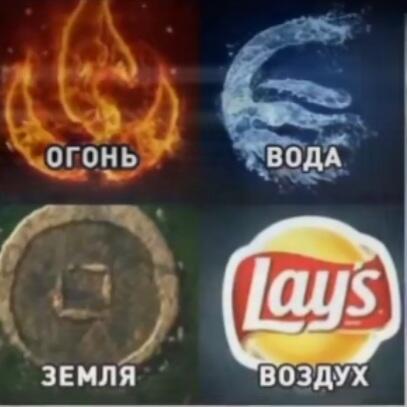 Мем без подписи