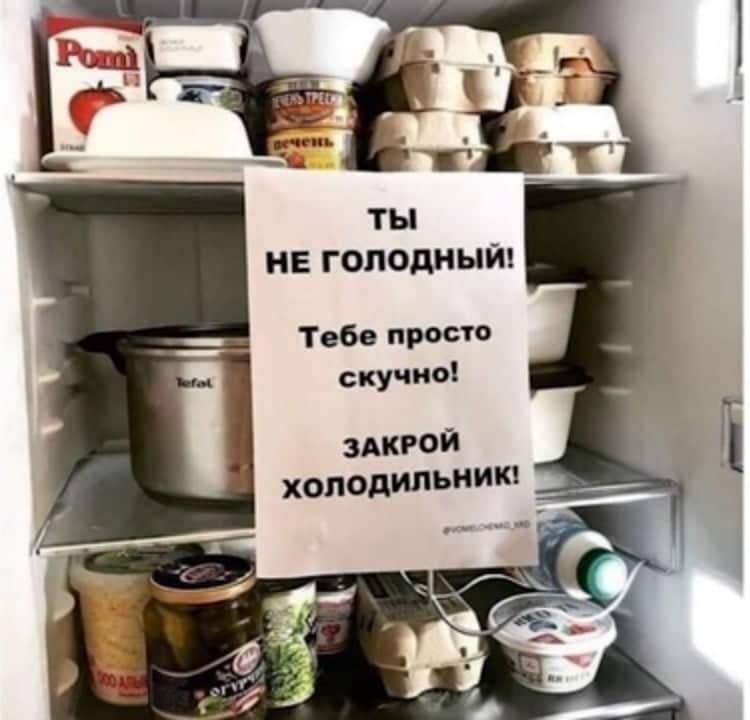 Мем без подписи