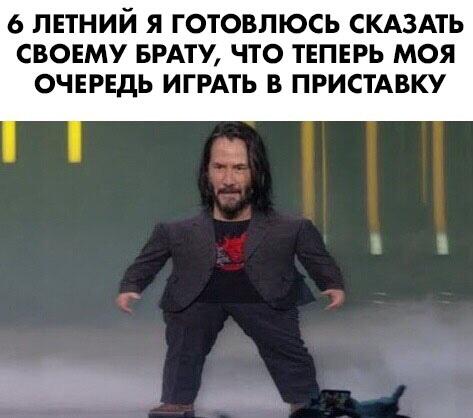одаааааааааай моя очередь в мортал!!!!!!