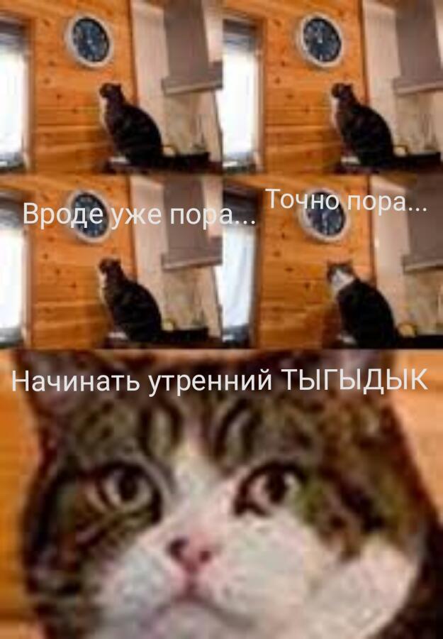 А может не надо?