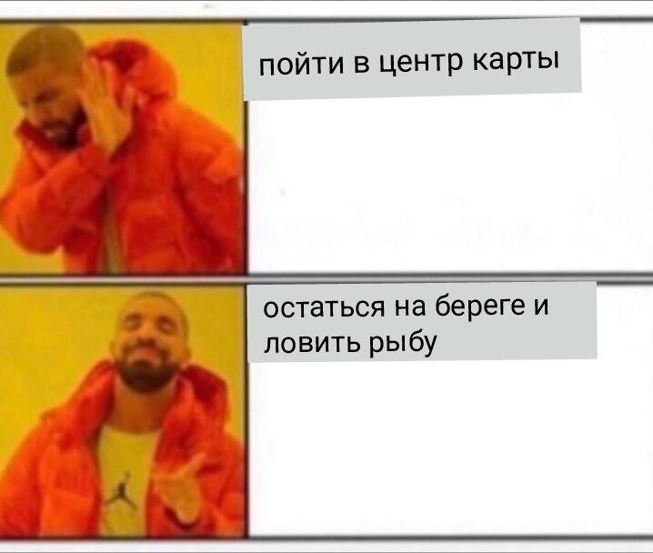 Я в DayZ