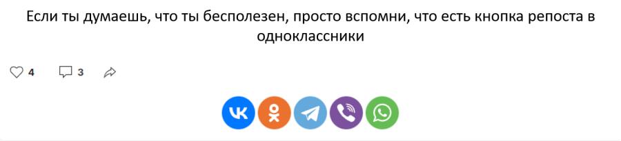 Я удивлюсь, если кто то пользуется этим