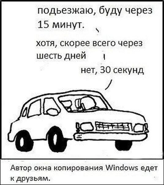 Мем от LazyCat
