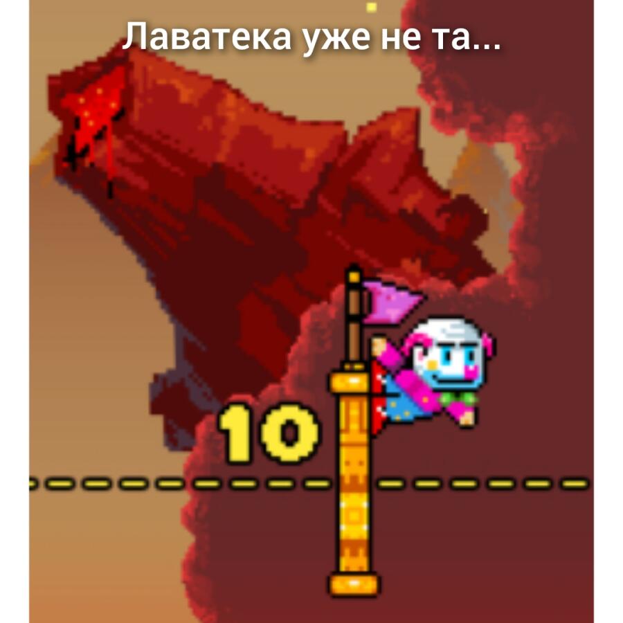 Если чё это wall kickers