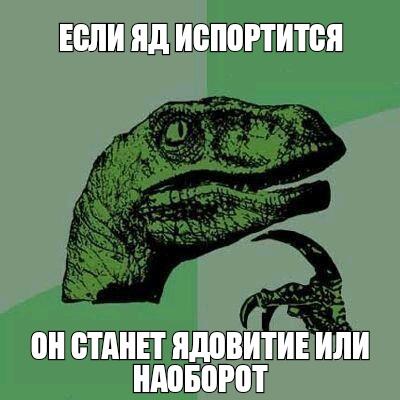 Вопросы для хорошего сна