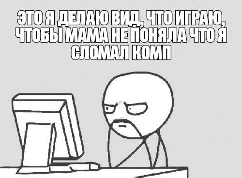 Жиза