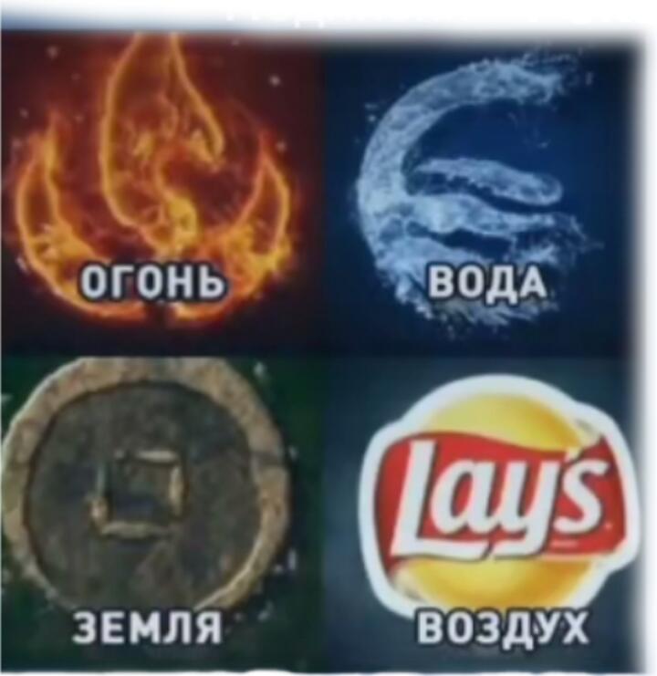 Ну согласитесь
