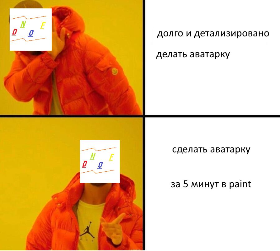 это теперь было сделано в paint.net
