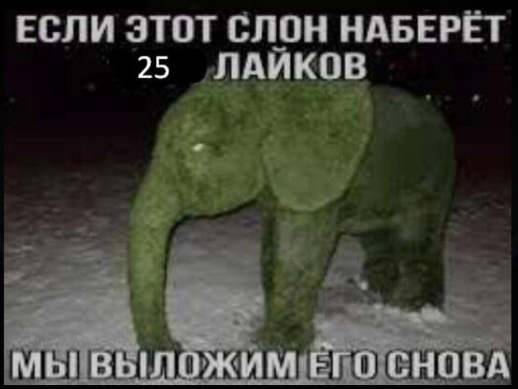 https://memozg.ru/post/233081 Как и обещал