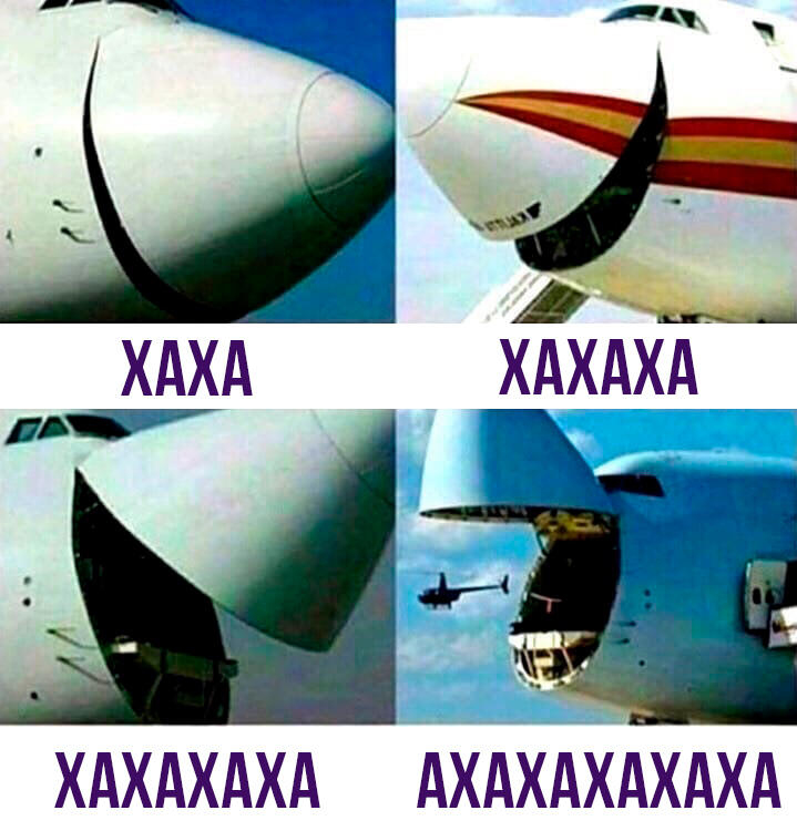 Мем без подписи