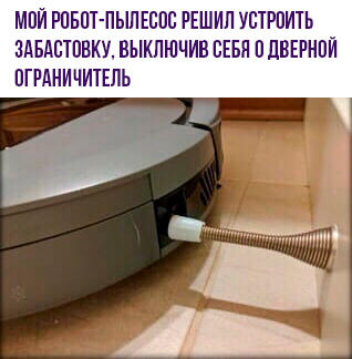 Мем от oaommgid