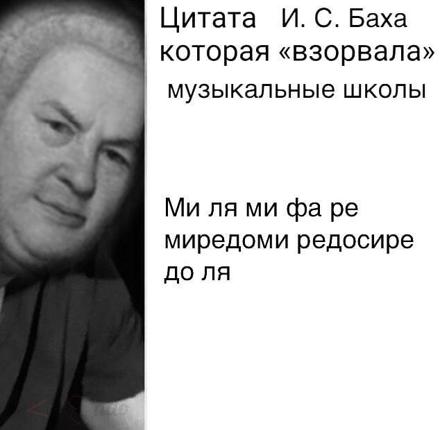 И тут бах и только по стенкам