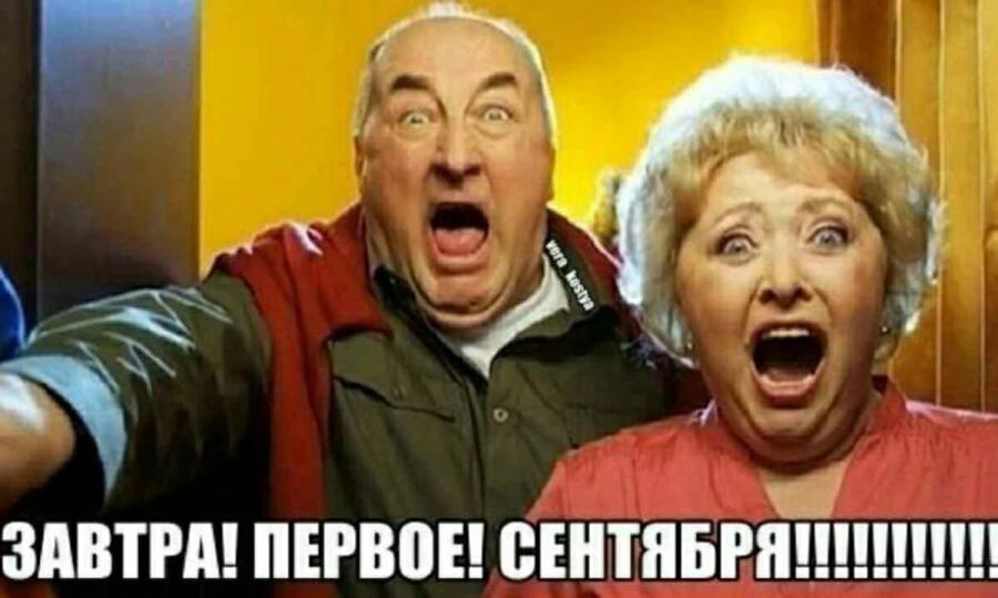 Можно с матом посетить?