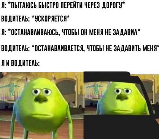 текст