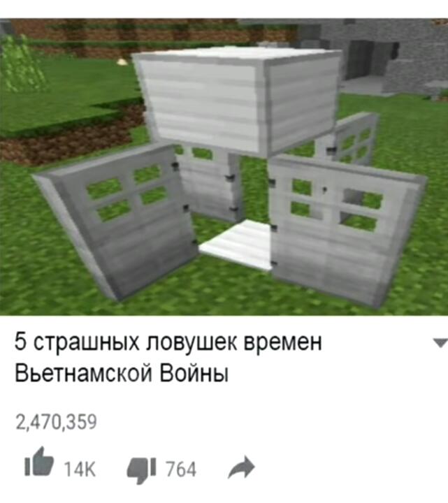 У меня есть небольшой проект в Майне, ждущий публикации, напишите в ко...