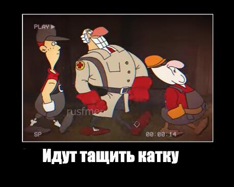 Мем без подписи