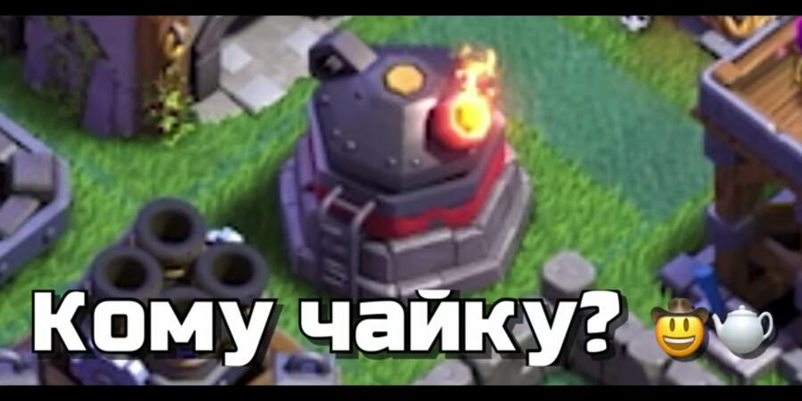 Мем без подписи