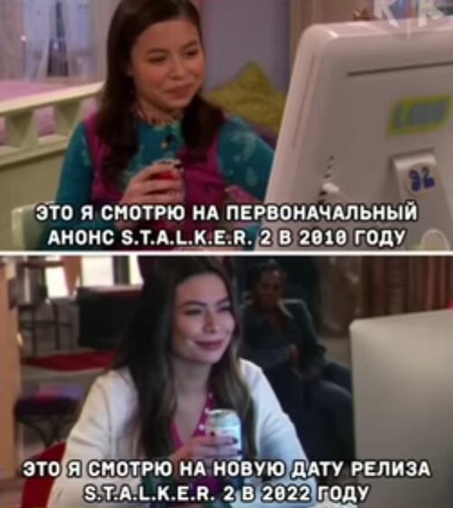 Мем без подписи