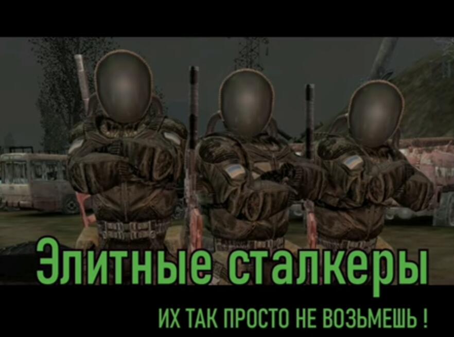 Мем без подписи