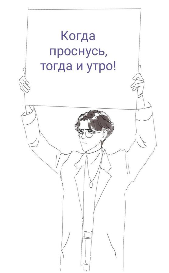 Коротко обо мне;)