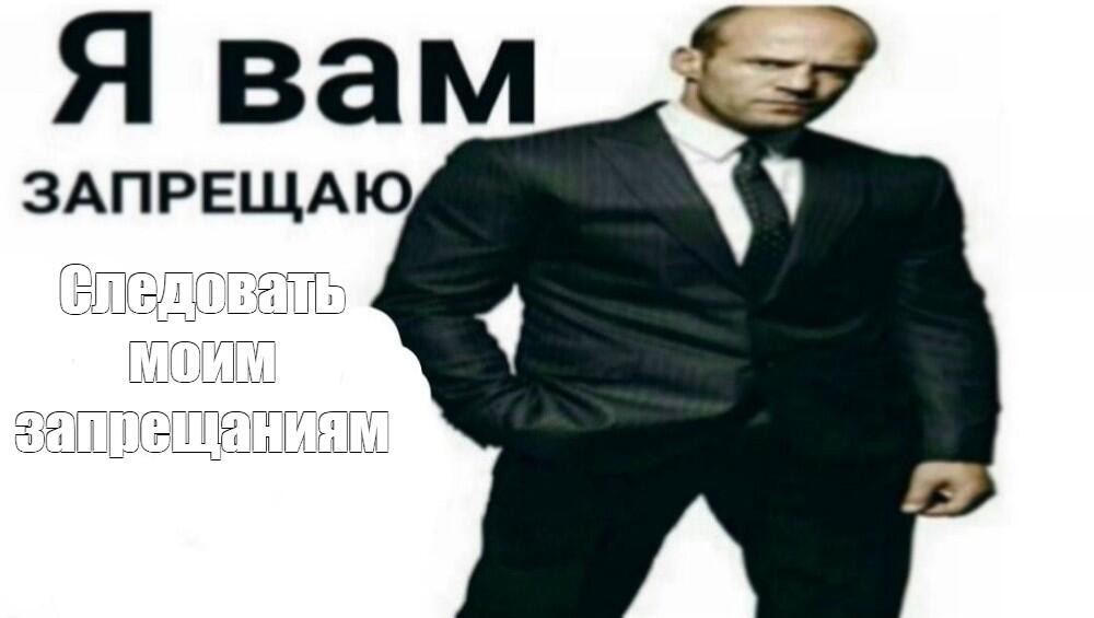 Мем от КотоУт