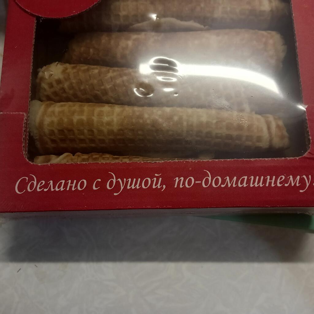 Пов: когда твой друг пекарь - сатанист