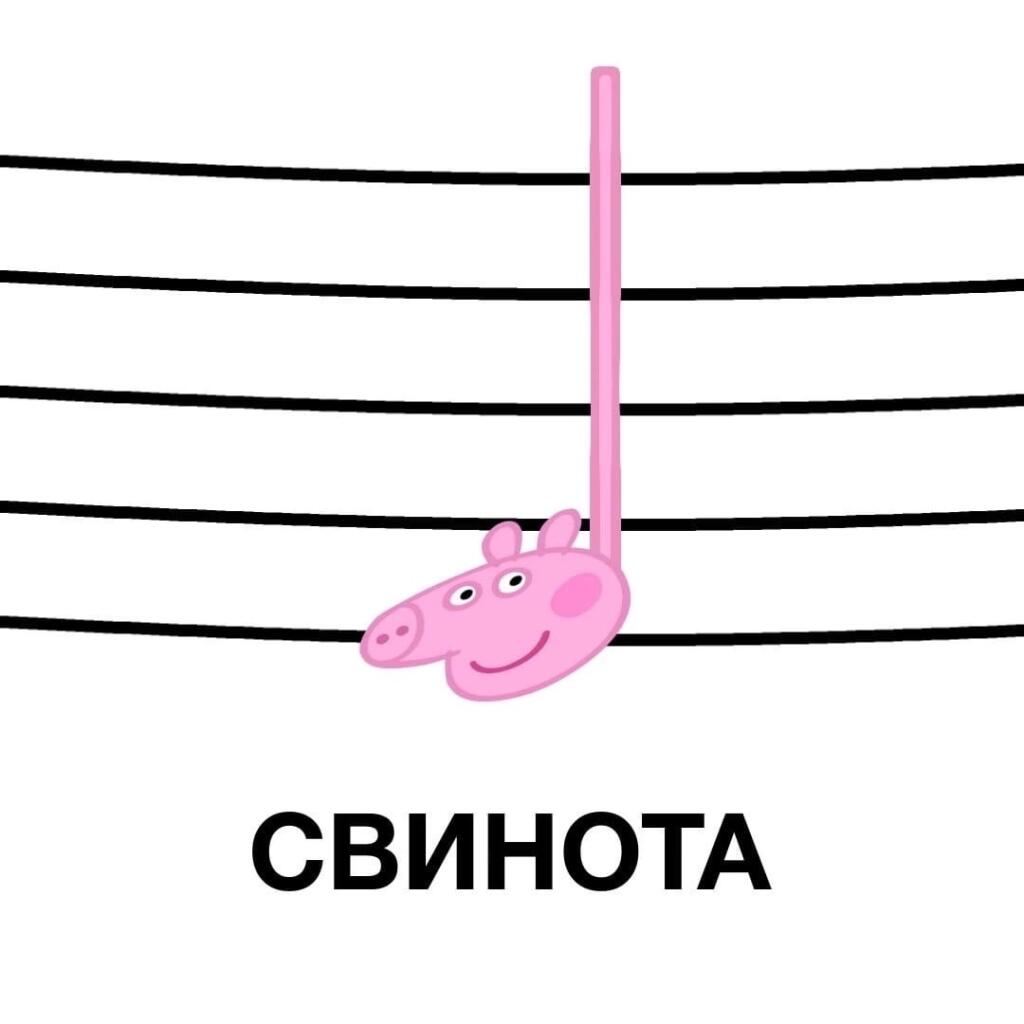 Я, готовлюсь к сольфеджио очень сильно
Также я на сольфеджио: