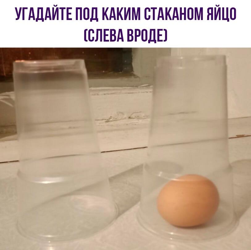 Мем от Алексей Сова