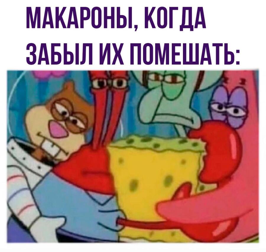 Обнимашки :3