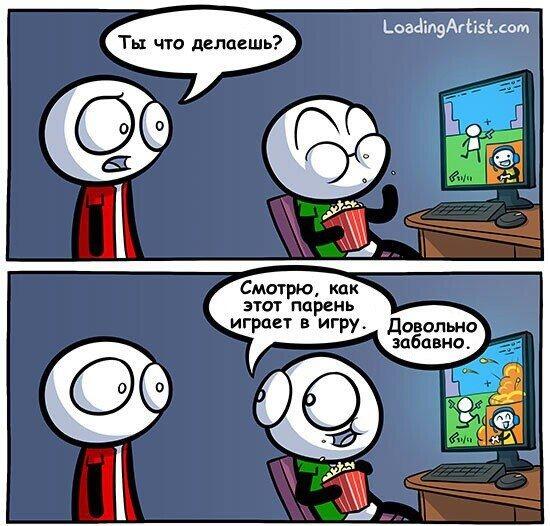 У него просто денег нет на нормальный комп))